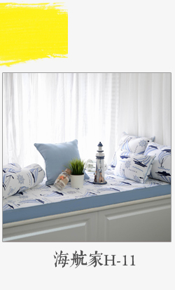 Матрас-подушка на подоконник Linen napkins Матрас-подушка на подоконник Linen napkins