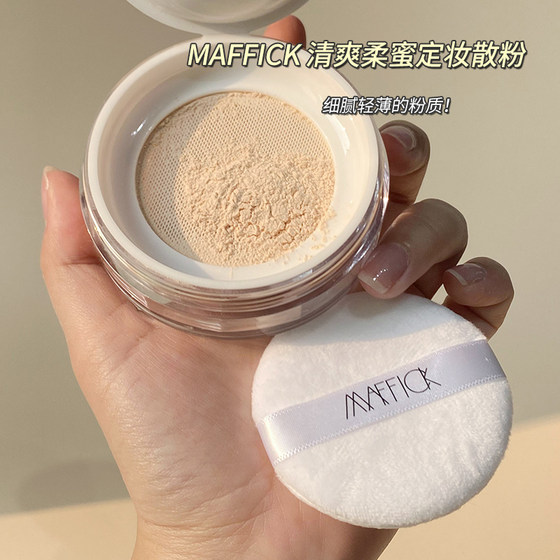 오래 지속되고 바람직하지 않은 메이크업 파우더 명확한 메이크업 매트 여성 추천을위한 Maffick 상쾌한 소프트 메이크업 느슨한 파우더 오래 지속되고 바람직하지 않은 메이크업 파우더 명확한 메이크업 매트 여성 추천을위한 Maffick 상쾌한 소프트 메이크업 느슨한 파우더