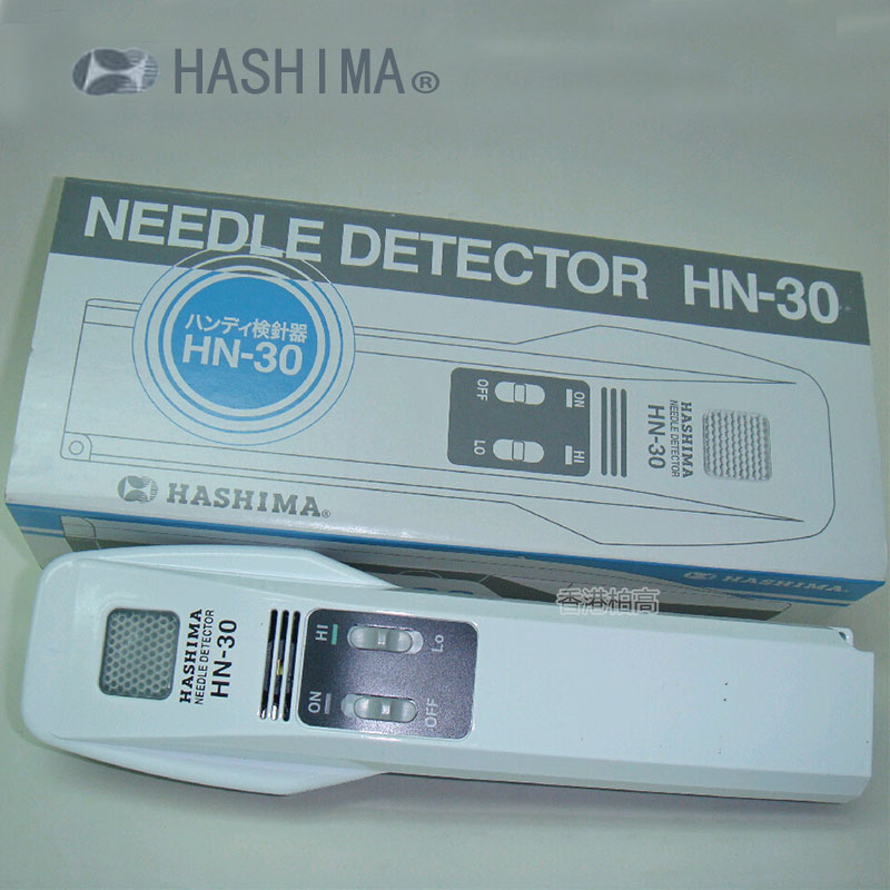 Japan imports Hakushima HN 30 hand - held needle - inspector factory of Cheeshirt Metal Needle Detector