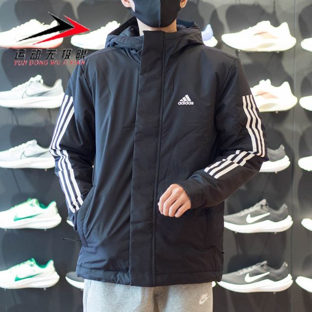 ADIDAS Adidas Men's 2023 Winter New Outdoor Sports Leisure Warm Cotton Jacket IP2537