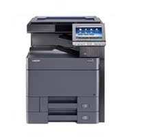 Original Kyocera 2553ci composite machine copier a3 color double-sided network office commercial replacement 2552ci