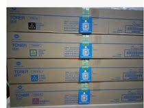 Original Konica Minolta TN221 compact C227 C287 C7822 C7828 C7528 Toner
