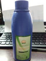 Sharp photocopier Sharp 2348S Carbon powder Sharp 2348S toner cartridge carbon powder