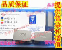 Zhuzhou diamond welding head A125 YT15 YT14 YT5 YW1 YW2 YG8 YG6 A125 A122