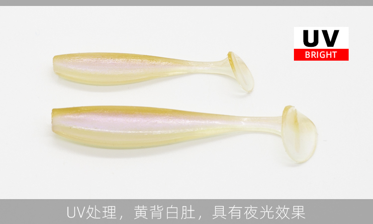 Soft Paddle Tail Fishing Lures Soft Baits Bass Trout Fresh Water Fishing Lure