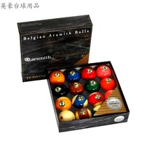 Belgium Yalemei Billiards Championship designated ball Black eight Joes Masters Black King Kong billiards sub black circle