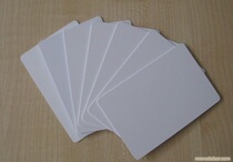 Ten sheets of customized printing IC attendance card access control card meal card Comet 51A consumer machine card