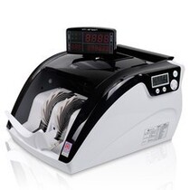 ConArts HT-2700 Points of Cash Currency Conart 2700 (B) Cash on the Currency Conart 2700 B Point-of-the-Currency