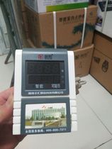 External display of the financial and 208A-point press on the external display of the external display screen