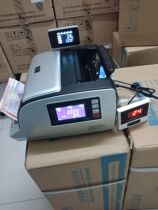 Xurong 0366 banknote counter smart banknote counter Xurong 0366 intelligent banknote counter Xurong banknote counter