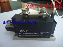 GOLD Controllable Rectifier Hybrid Module MDTC (MTDC) 800A