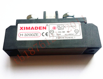 Beijing XIMADEN XIMADEN single phase AC solid state relay H3200ZE