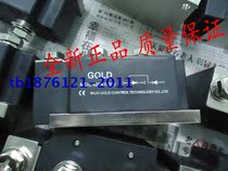 GOLD good rectifier module MDC350A 1600V welding machine all kinds of rectifier power supply etc
