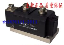 GOLD Power Semiconductor Thyristor Module MTC800A