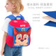 Wangwang team kindergarten schoolbag boy 3 years old baby girl small class boy trendy child ultra-light children's backpack 6 Wangwang team kindergarten schoolbag boy 3 years old baby girl small class boy trendy child ultra-light children's backpack 6