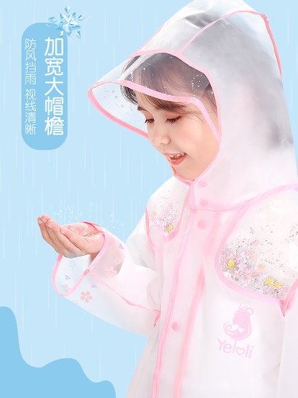 Ye Luoli 어린이 비옷 공주 소녀 유치원 아기가 가방 좌석 방수 방수 초등학교 학생 투명 새로운 비 판초 Ye Luoli 어린이 비옷 공주 소녀 유치원 아기가 가방 좌석 방수 방수 초등학교 학생 투명 새로운 비 판초