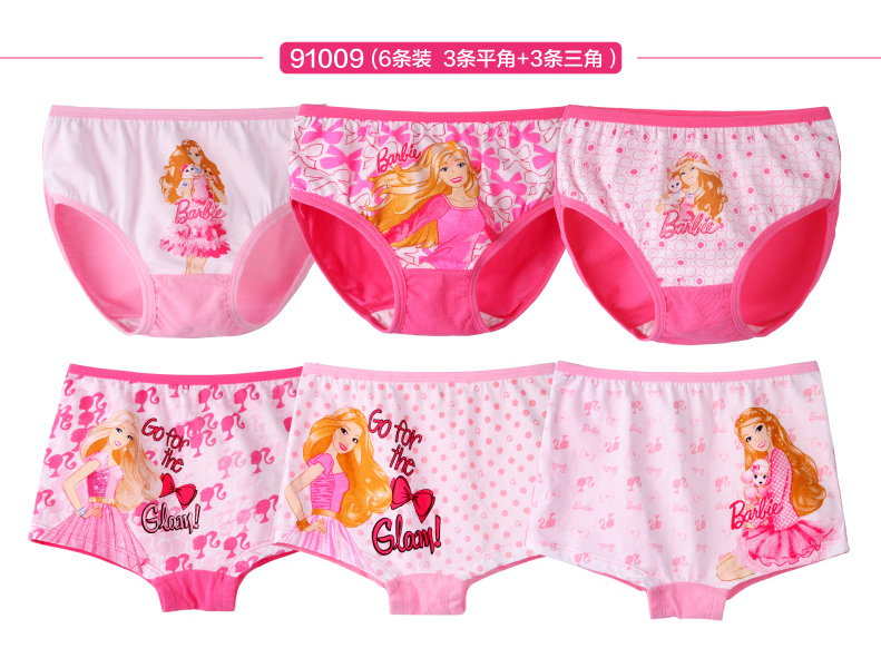 трусы Barbie sb9183 трусы Barbie sb9183