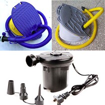 Inflatable pump kayak kayak kayak scooter boat plug-in battery rubber boat foot on the air cylinder