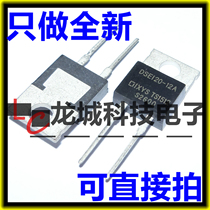 DSEI20-12A fast recovery diode DSE120-12A brand new TO-220-2