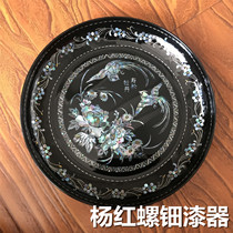 25cm 25cm disc snail platinum lacquerware pendulum disc with fine fruit