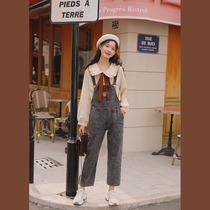 linjou Lingjiu straight leg loose strap long pants women spring and autumn high waist slim jeans small tall wide leg pants