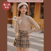 Linjou Lingjiu half-height neck sweater womens undershirt underwear 2021 tight T-shirt pile collar black top