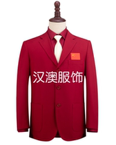 Table tennis referees suit mens suit jacket red west suit ping-pong referees special western suit