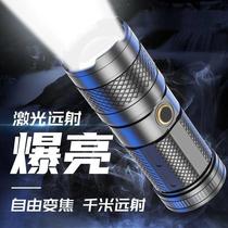 New 2024 new white laser wick zoom flashlight tail light rechargeable ultra-bright ultra-long battery life strong light hand