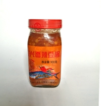 Zheng Songxing spicy bean sauce Chaoshan specialty authentic Puning bean paste 300g glass bottle seasoned meal slightly spicy