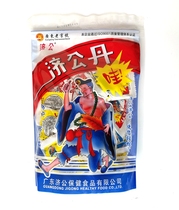 Chaoshan specialty Jigongdan appetizer mouse childhood snacks 250 grams have to buy and send