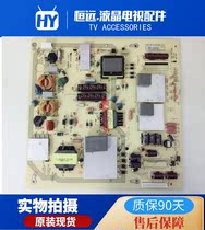 @Original Ruixia RS60-CN01 FTPL-011 1P-0131x02-1011 LCD power board test ok