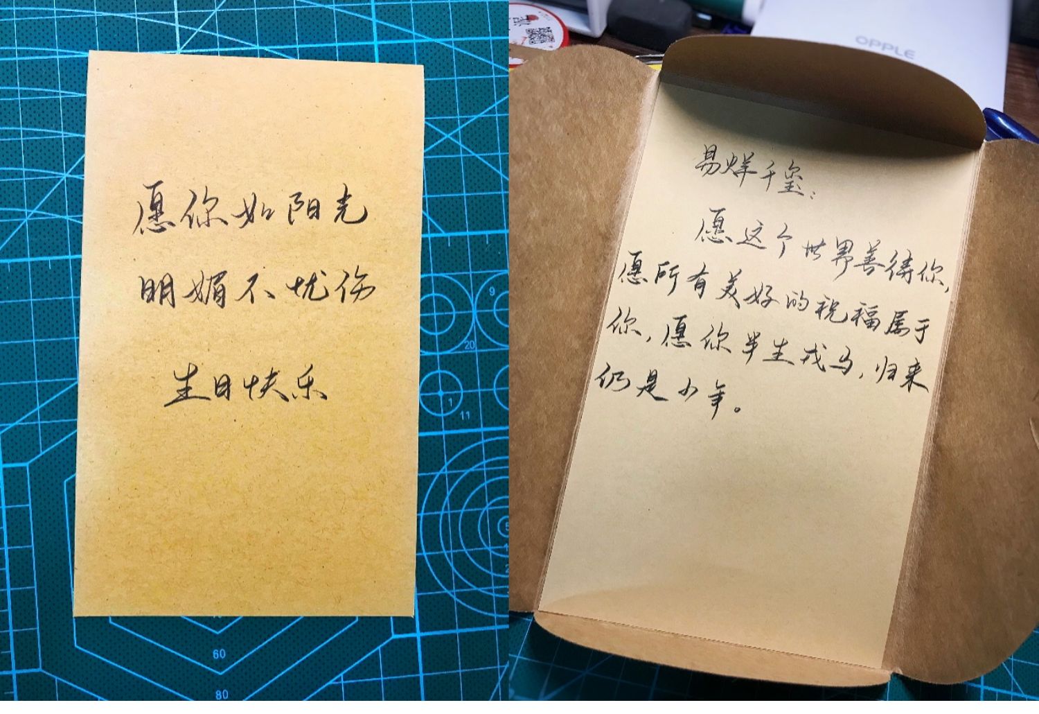 手写贺卡生日祝福贺卡干花小清新创意礼物定制包邮 小白帮忙代写