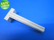 PCB guide rail Chassis accessories Plastic guide rail Chassis guide rail 60mm vertical guide rail circuit board slot