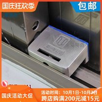 New aluminum alloy doors and windows anti-theft lock free child protection lock push window limit lock safety lock