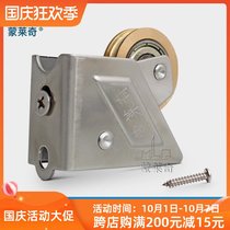 guang lv 868 type aluminum alloy door chuang hua lun floor-to-ceiling windows roller sliding doors and windows mono-round aluminum wheel accessories