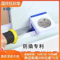 Anti-prying and non-installation window lock child safety window lock plastic steel push-pull door and window anti-theft lock window buckle lock