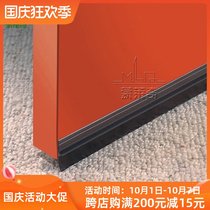 Monledge glass display cabinet dust sealing strip push-pull bathroom glass door balcony door windproof self-adhesive strip