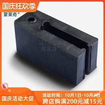 Monleiqi 828 type aluminum alloy doors and windows pay file with old doors and windows plastic block plastic joint plastic pay gear