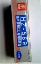 Special sealant for Sister Flower HZ-589 Gas Pipeline Silk Road (Outer coating type)