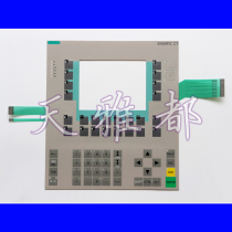 High quality C7-635 6ES7635 6ES7 635-2EC03-0AE3 button panel