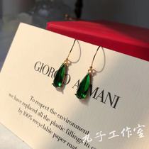American 14K gold package Emerald zircon water drop earrings temperament retro advanced French earrings ear clip