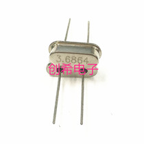 3 6864MHZ HC-49S line passive Crystal 3 6864M 4 096M