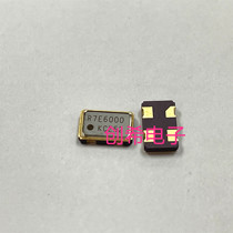 7 6M 5032 active patch Crystal 7 6MHZ 7 600MHZ Kyocera oscillator