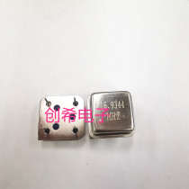 In-line active crystal oscillator 16 9344MHZ square half SIZE 16 9344M imported