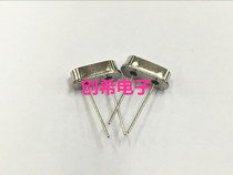 Dual passive Crystal 29 498928M HC-49S 29 4989M 29 4989Mhz