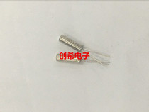 160K 160KHZ passive line crystal oscillator 2mm 6MM * 206mm cylindrical