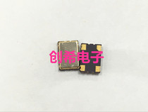Crystal oscillator 16 384MHZ 7050 patch active Crystal 5 * 7MM 16 384M oscillator