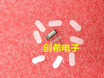 Ultra-thin 49S 49U crystal white gasket Anti-vibration gasket High temperature gasket Insulation gasket 200pcs