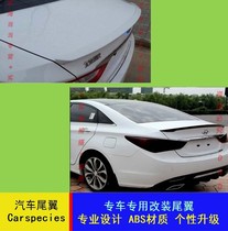 Hyundai Sonata tail Sonata 8th generation tail modification 11-14 original factory special paint non-perforated tail