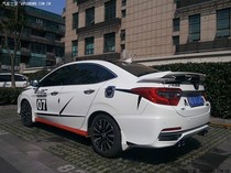 New Yinglang Ai Ruize Saiorina Accord sedan sports bracket with light ABS tail modified aircraft tail